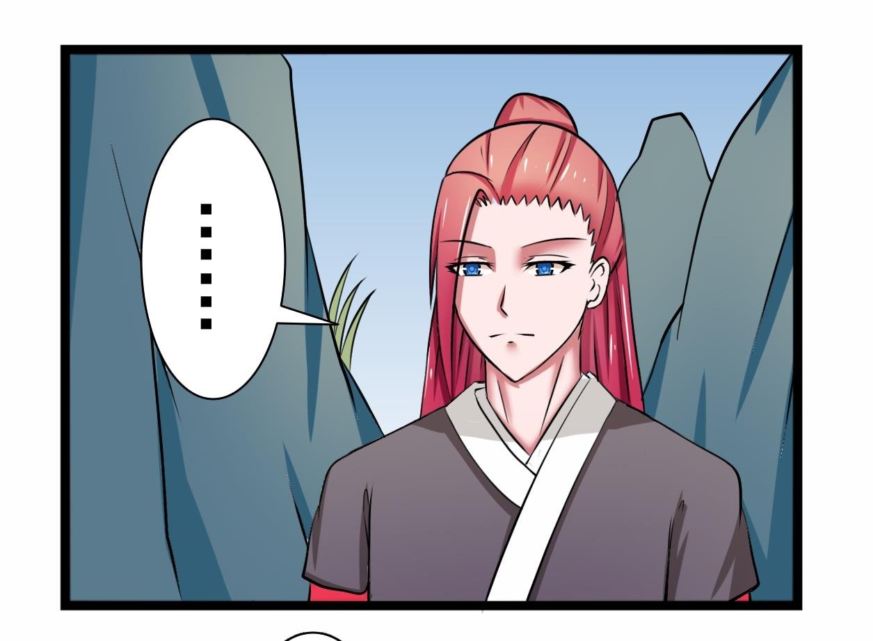 第101话 刺客 2