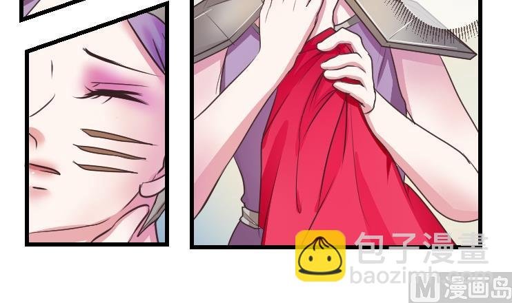 第102话 刺客 3