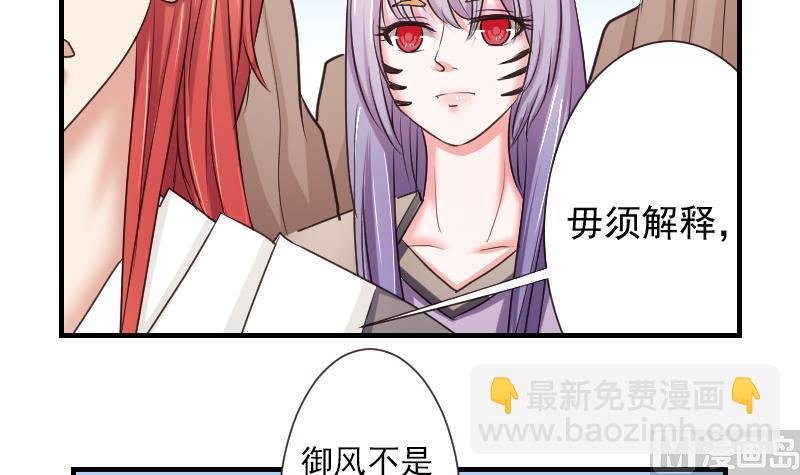 第105章 箱子 1