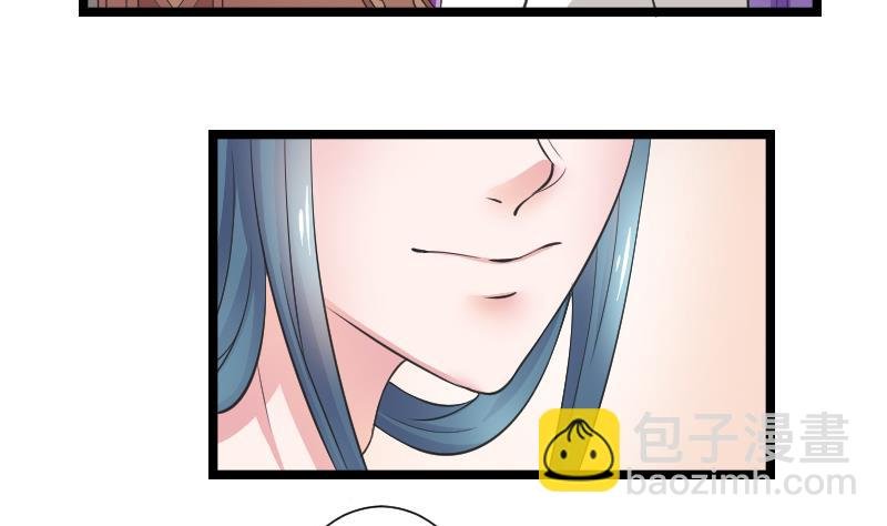 第106话 箱子 2