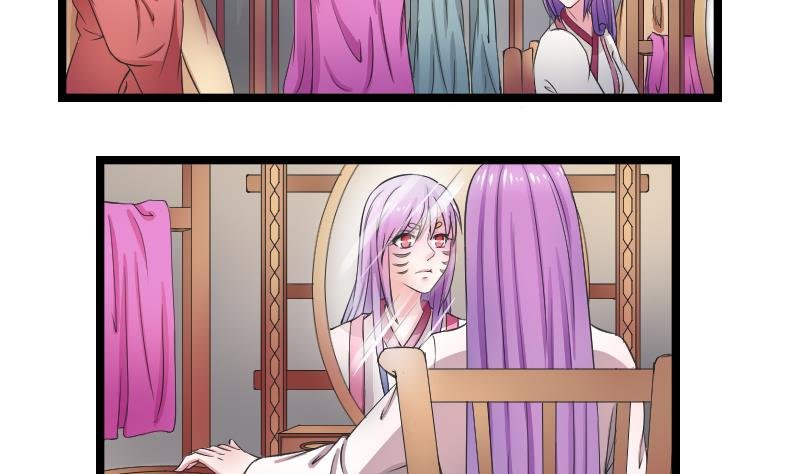 第106话 箱子 2