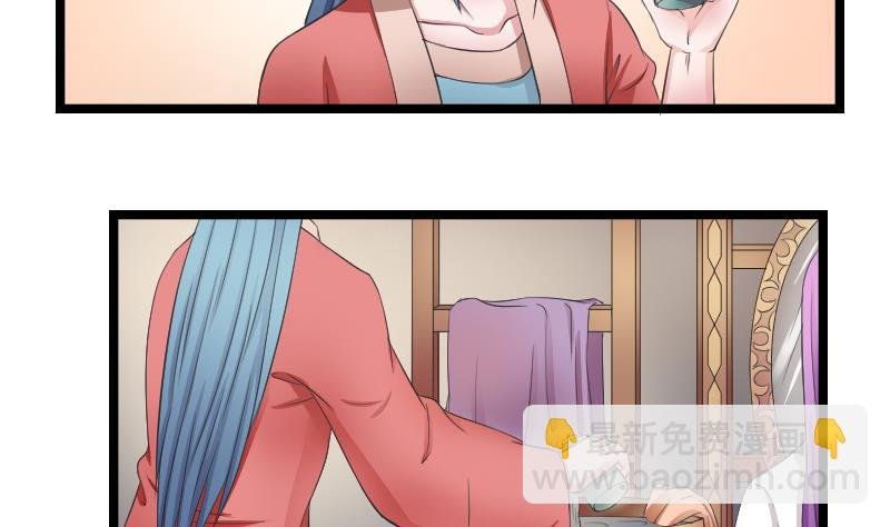 第106话 箱子 2
