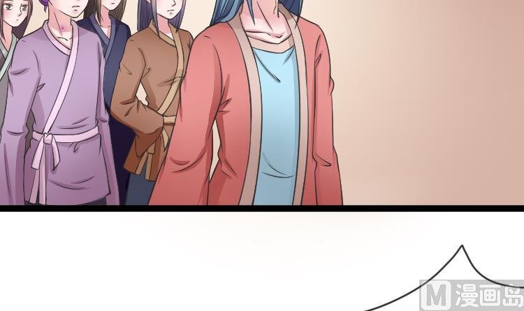 第108话 箱子 4