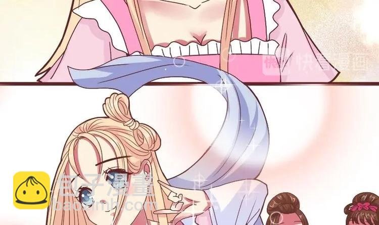 第010话 皇宴