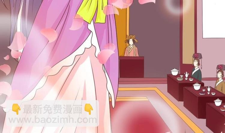 第010话 皇宴