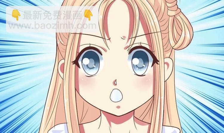 第010话 皇宴