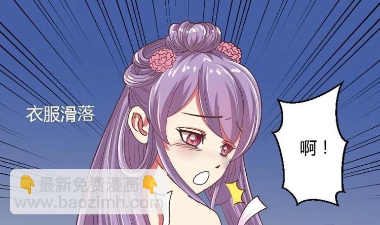 第010话 皇宴