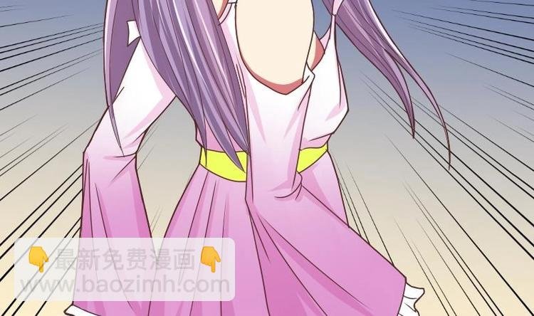 第010话 皇宴
