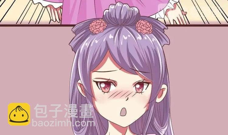 第010话 皇宴