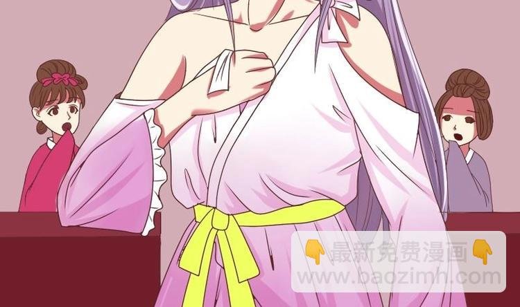 第010话 皇宴