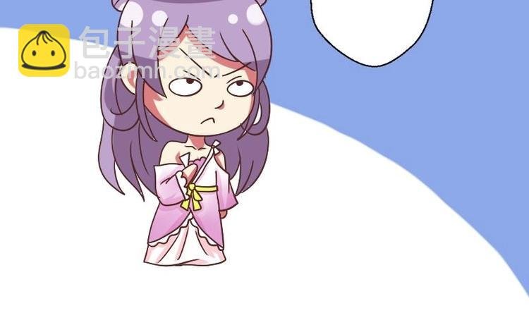 第010话 皇宴