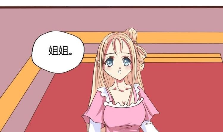 第010话 皇宴