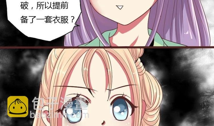 第010话 皇宴