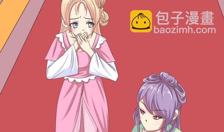 第010话 皇宴