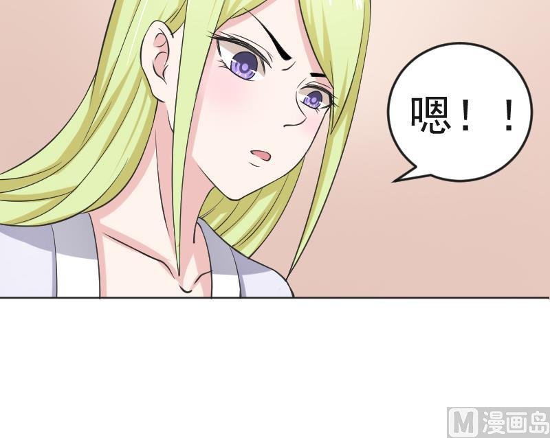 第109 箱子 5
