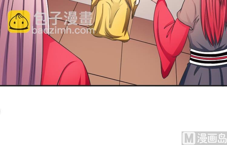 第109 箱子 5