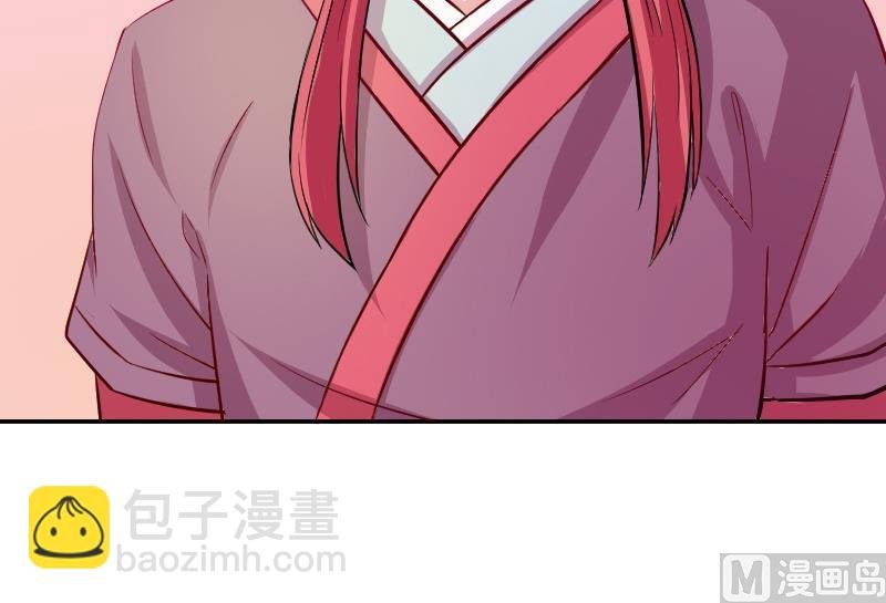 第110话 箱子6