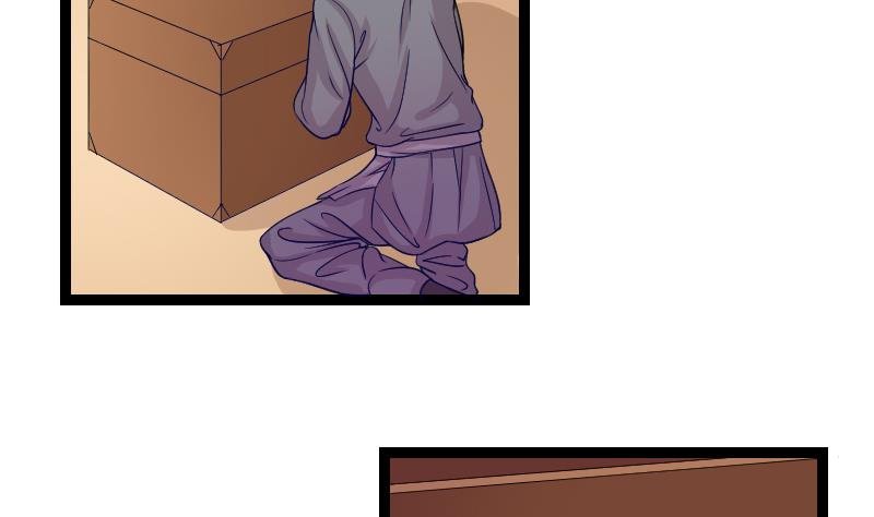 第110话 箱子6
