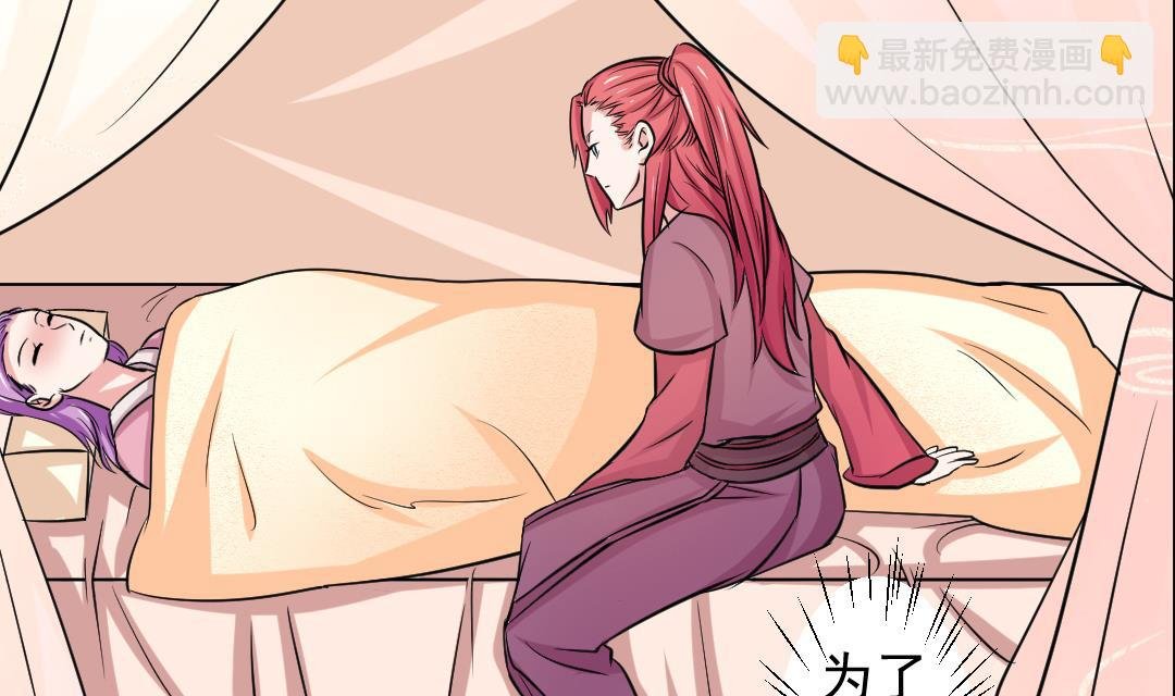 第111话 箱子 7