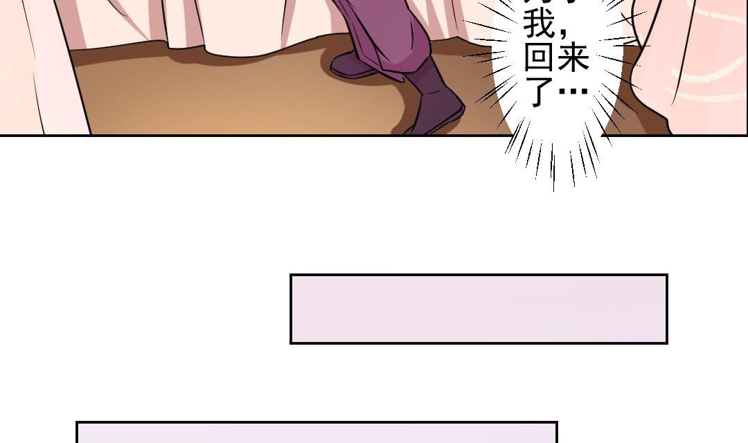 第111话 箱子 7