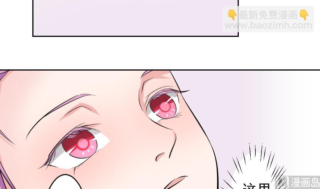 第111话 箱子 7