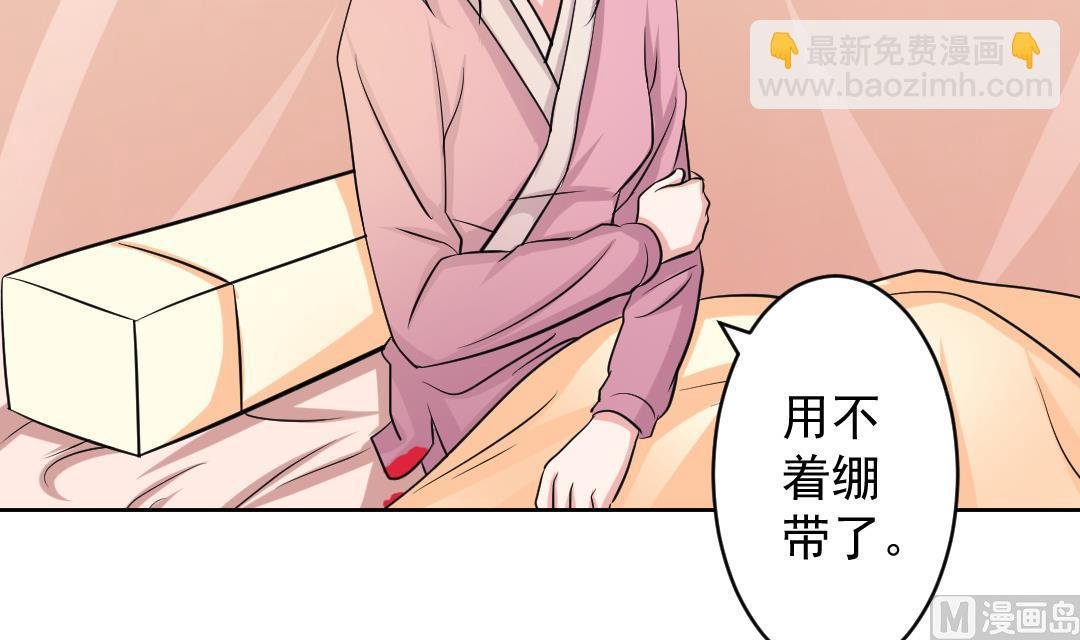 第111话 箱子 7
