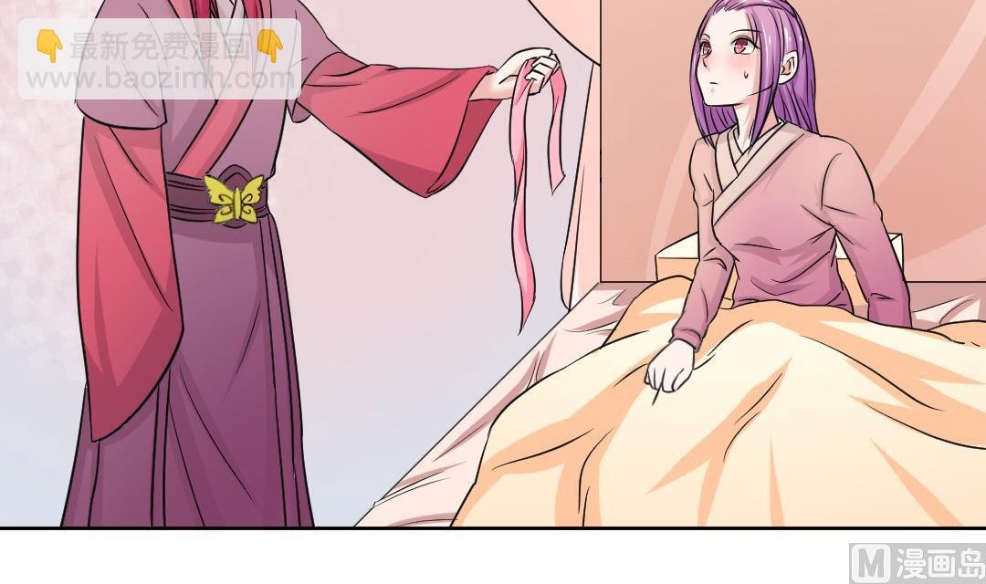 第111话 箱子 7