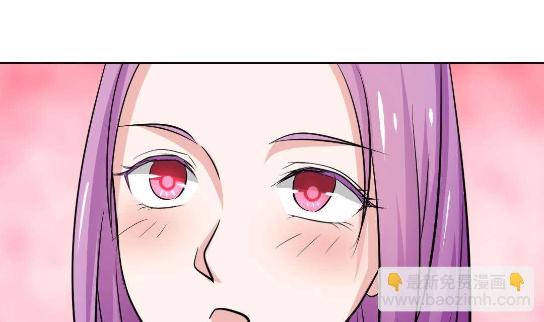 第111话 箱子 7