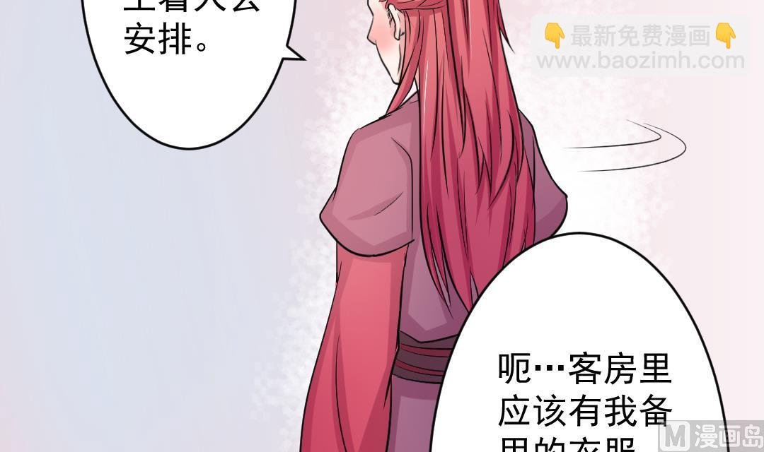 第111话 箱子 7