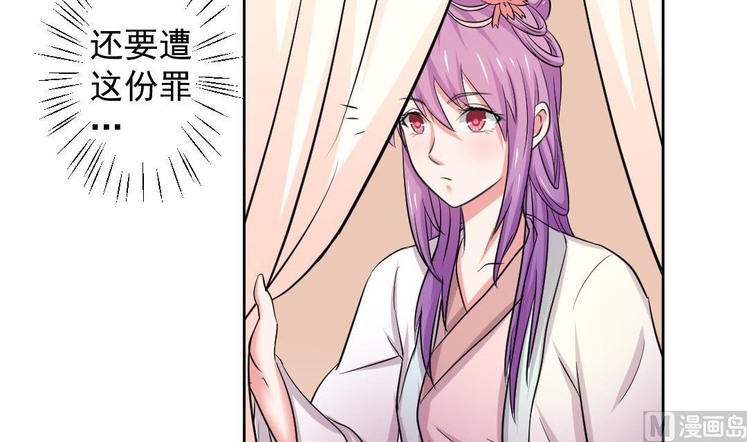 第111话 箱子 7