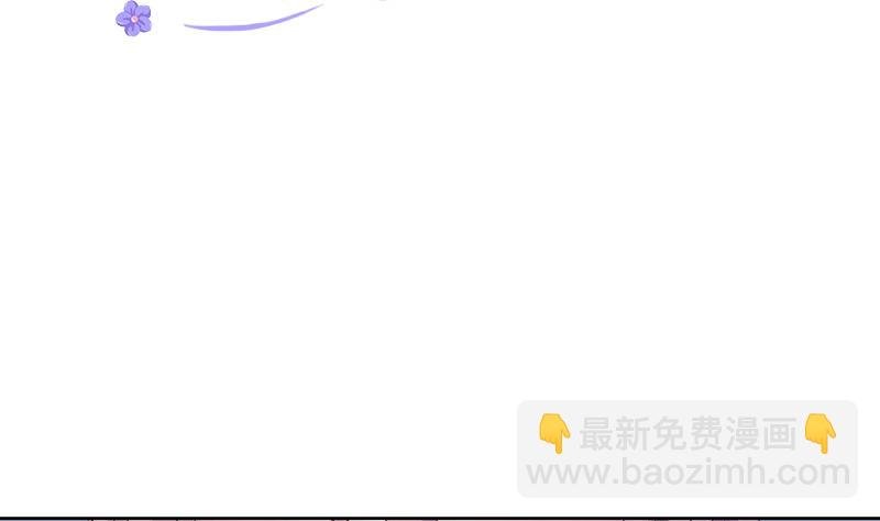 第113话 当皇帝 2
