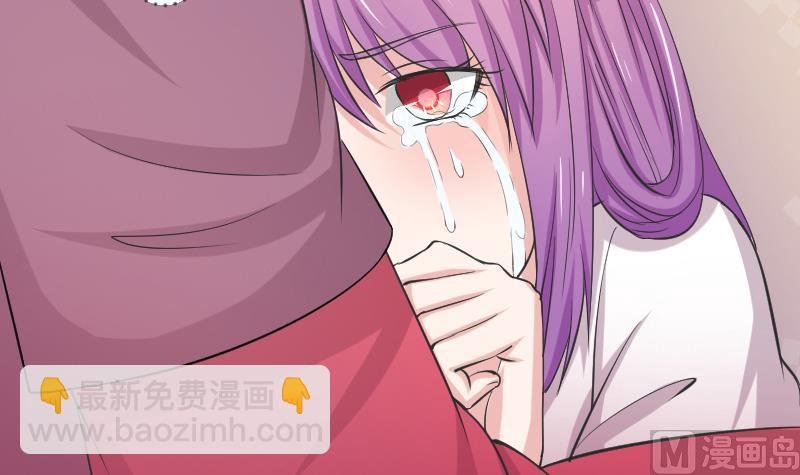 第113话 当皇帝 2