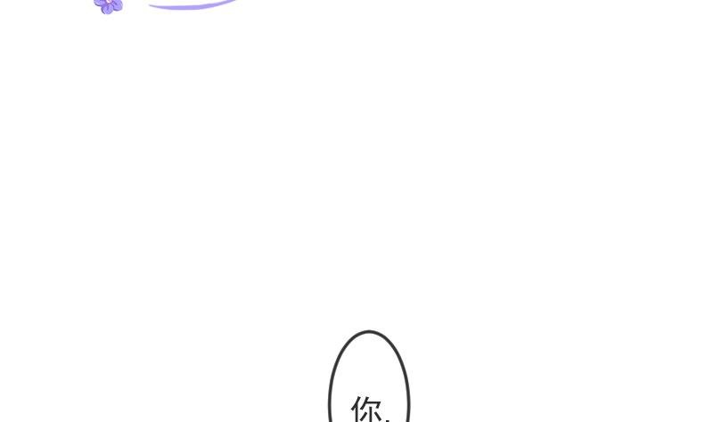 第114话 当皇帝3