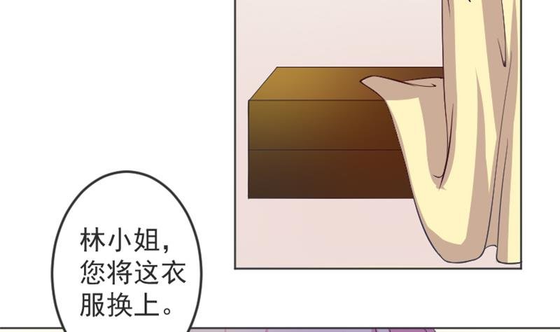 第115话 当皇帝4