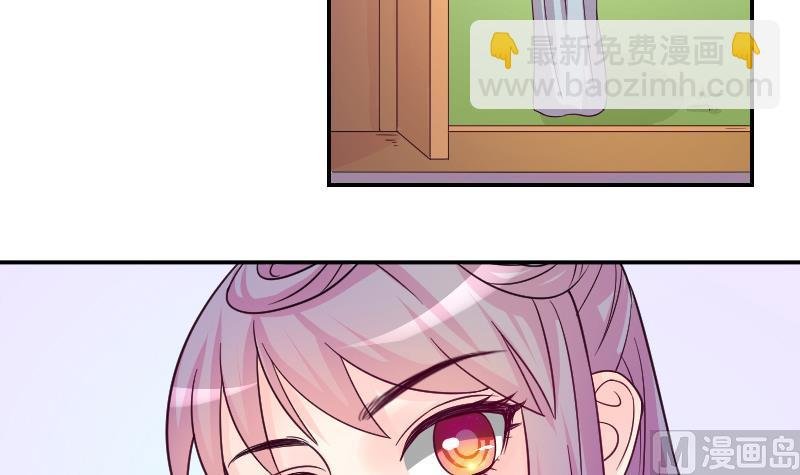 第118话 鸽子 1