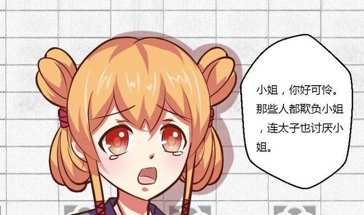 第011话 敬酒