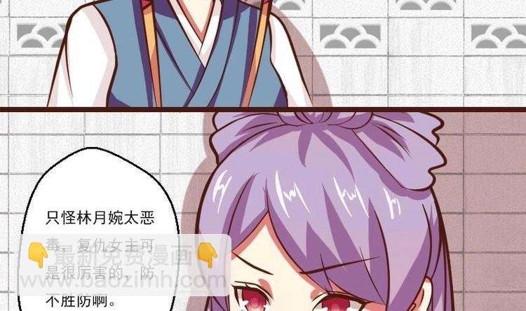 第011话 敬酒