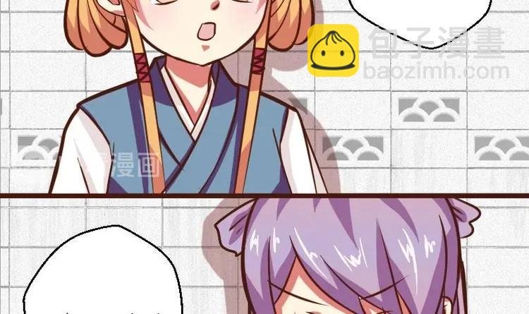 第011话 敬酒