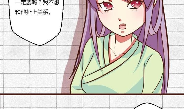 第011话 敬酒