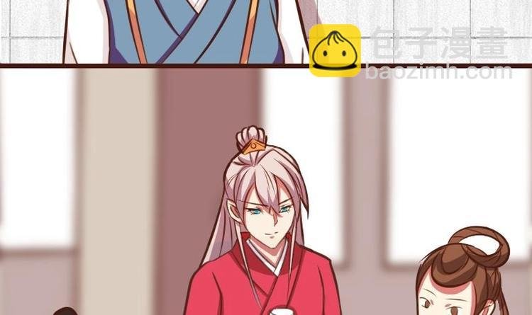 第011话 敬酒