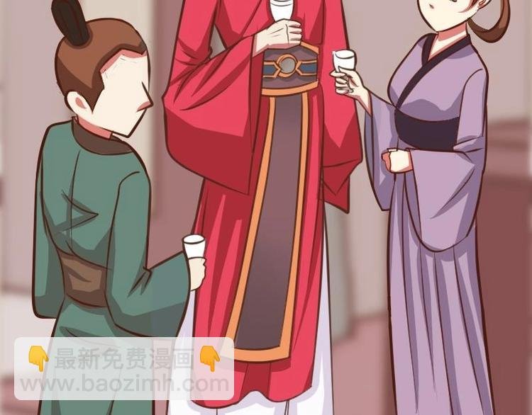 第011话 敬酒