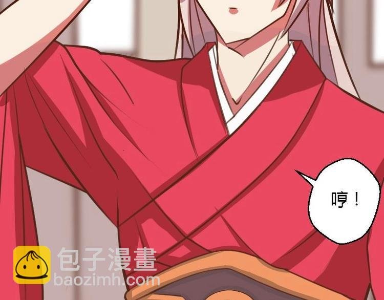 第011话 敬酒