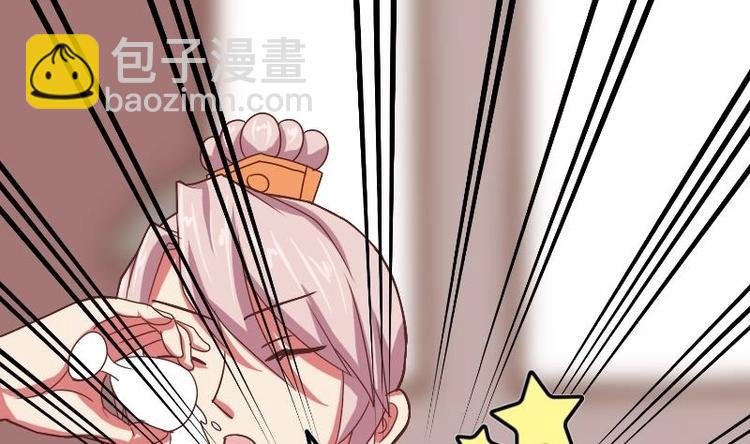 第011话 敬酒