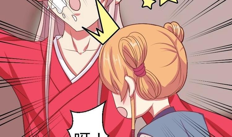 第011话 敬酒