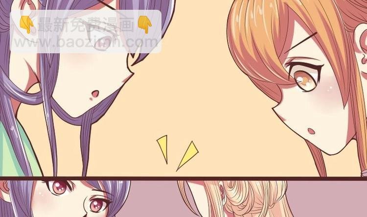 第011话 敬酒