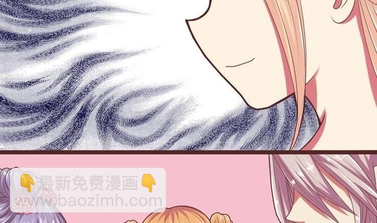 第011话 敬酒
