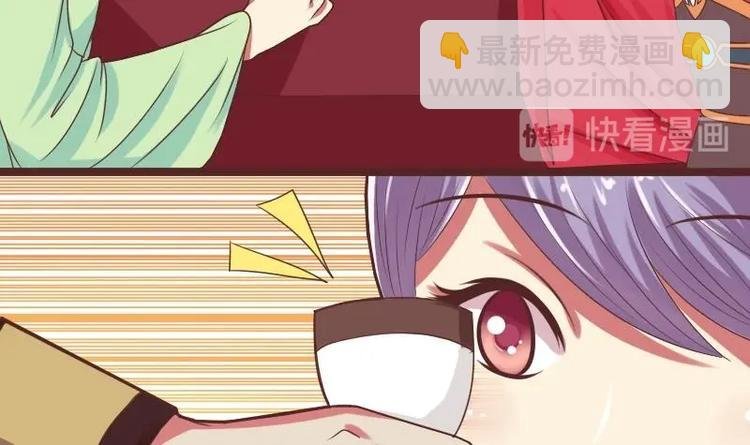 第011话 敬酒