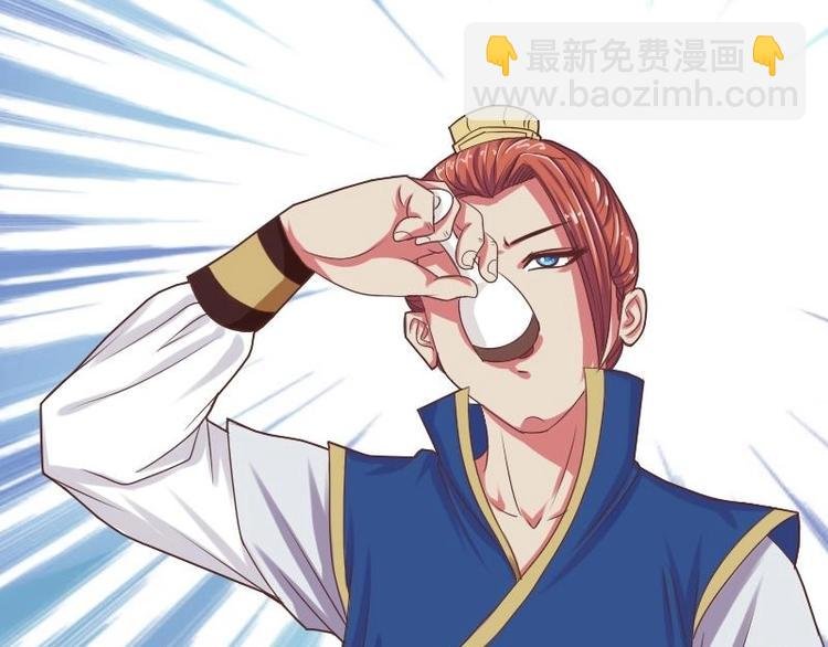第011话 敬酒