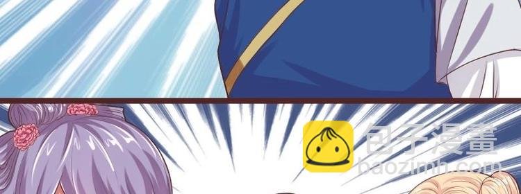 第011话 敬酒