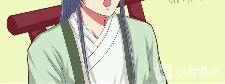 第011话 敬酒